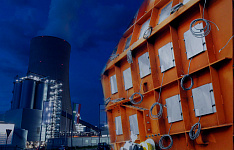 Обогрев бункеров