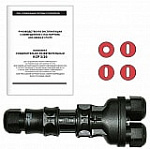 соединительные комплекты для саморегулирующихся кабелей